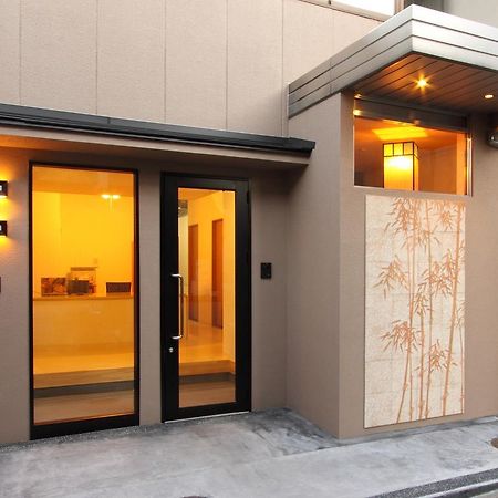 Kyoto Catholic House Otel Dış mekan fotoğraf