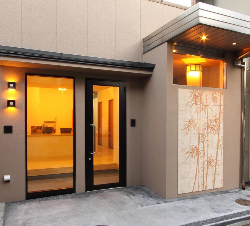 Kyoto Catholic House Otel Dış mekan fotoğraf