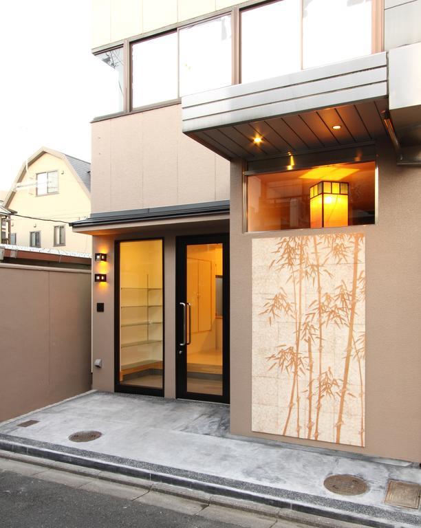 Kyoto Catholic House Otel Dış mekan fotoğraf